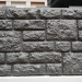 Фасадная панель "АЭЛИТ" СЕРИЯ "РАКУШЕЧНИК" купить в Костроме