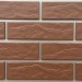 Фасадная Термопанели Аляска Loft Brick Pepper купить в Костроме