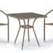 Комплект плетеной мебели AFINA из иск. ротанга T282BNT/Y137C-W56 Light Brown 2Pcs купить в Костроме