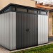 Сарай Артисан 9х7 (279 х 216 см) купить в Костроме