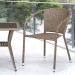 Комплект плетеной мебели AFINA из иск. ротанга T25B/Y137C-W56 Light Brown 2Pcs купить в Костроме