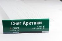 Сайдинг Мирко 7,5 под дерево С023 купить в Костроме