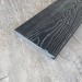 Террасная доска Latitudo Solid 150х21 Графит (Полнотелая) купить в Костроме
