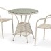 Комплект плетеной мебели AFINA из иск. ротанга T705ANT/Y137C-W85 Latte 2Pcs купить в Костроме