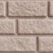 Сайдинг BRICKHOUSE белый купить в Костроме