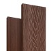 Террасная доска Latitudo Solid 150х21 Каштан (Полнотелая) купить в Костроме