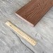 Террасная доска Latitudo Solid 150х21 Каштан (Полнотелая) купить в Костроме