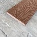 Террасная доска Latitudo Solid 150х21 Каштан (Полнотелая) купить в Костроме