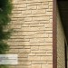 Фасадная панель Ю-пласт Стоун Хаус S-Lock Таганай речной купить в Костроме