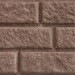 Сайдинг BRICKHOUSE коричневый купить в Костроме
