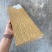 Террасная доска Latitudo Solid 150х21 Орех (Полнотелая) купить в Костроме