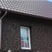 Фасадная панель Альта-Профиль, Бутовый Камень, Датский купить в Костроме