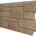 Фасадная панель VOX Sandstone (Сандстоун) светло коричневый купить в Костроме