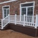 Перила ДПК GardenParkett Белый купить в Костроме