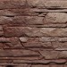 Фасадная панель FineBer, Скала, Желто-коричневый купить в Костроме