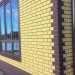 Фасадная панель Альта-Профиль, Кирпич Клинкерный, Желтый купить в Костроме