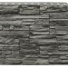Фасадная панель Royal Stone, Камень Скалистый, Квебек купить в Костроме