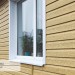 Сайдинг Ю-Пласт TIMBERBLOCK Кедр (Тимберблок), Кедр Янтарный купить в Костроме